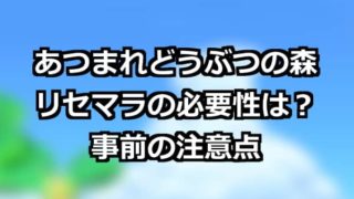 元の最後 に とう が つく 言葉 最高の引用