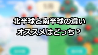 元の最後 に とう が つく 言葉 最高の引用