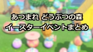 元の最後 に とう が つく 言葉 最高の引用