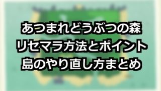 元の最後 に とう が つく 言葉 最高の引用